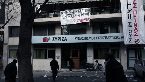 Banners, reading Solidarity With Hunger Strikers'', hang on March 8,2015 at the headquarters of the ruling Syriza party in Athens that were occupied by anarchists in solidarity to hunger strikers and their demands. Banners, reading Solidarity With Hunger Strikers'', hang on March 8,2015 at the headquarters of the ruling Syriza party in Athens that were occupied by anarchists in solidarity to hunger strikers and their demands. - Sputnik International