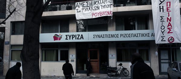 Banners, reading Solidarity With Hunger Strikers'', hang on March 8,2015 at the headquarters of the ruling Syriza party in Athens that were occupied by anarchists in solidarity to hunger strikers and their demands. Banners, reading Solidarity With Hunger Strikers'', hang on March 8,2015 at the headquarters of the ruling Syriza party in Athens that were occupied by anarchists in solidarity to hunger strikers and their demands. - Sputnik International