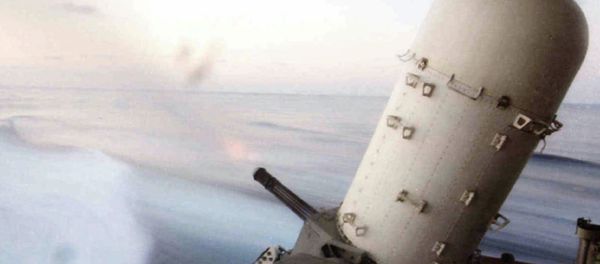 Phalanx rapid firing weapon Phalanx rapid firing weapon - Sputnik International