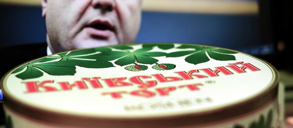 Kiev cake by Roshen (Ukraine) Kiev cake by Roshen (Ukraine) - Sputnik International