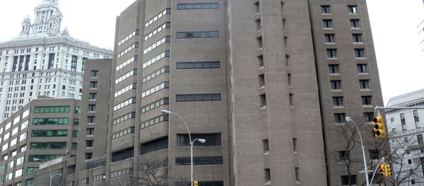 The Metropolitan Correctional Center, New York The Metropolitan Correctional Center, New York - Sputnik International