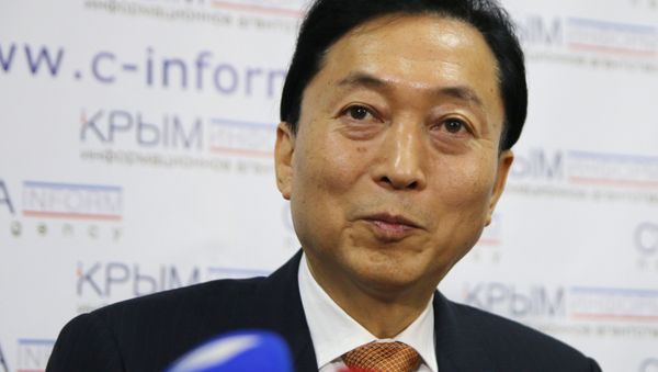 Ex-prime minister of Japan Yukio Hatoyama gives a news conference in Simferopol Ex-prime minister of Japan Yukio Hatoyama gives a news conference in Simferopol - Sputnik International