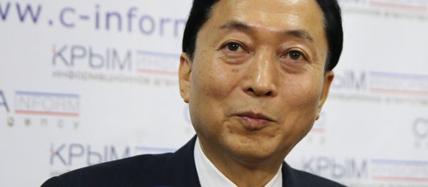 Ex-prime minister of Japan Yukio Hatoyama gives a news conference in Simferopol Ex-prime minister of Japan Yukio Hatoyama gives a news conference in Simferopol - Sputnik International
