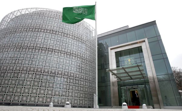 Flag of Saudi Arabia - Sputnik International