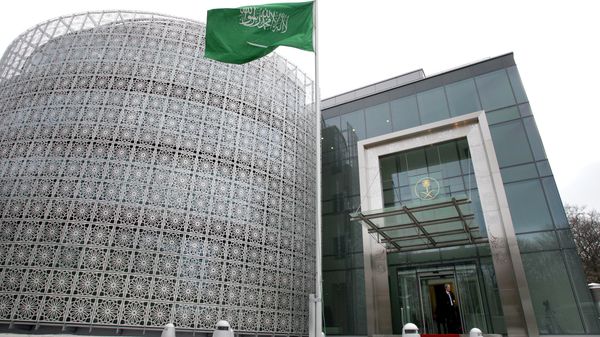 Flag of Saudi Arabia - Sputnik International