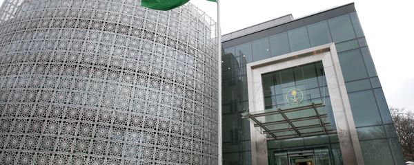 Flag of Saudi Arabia Flag of Saudi Arabia - Sputnik International