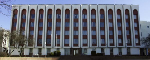 Belarusian Foreign Ministry Belarusian Foreign Ministry - Sputnik International
