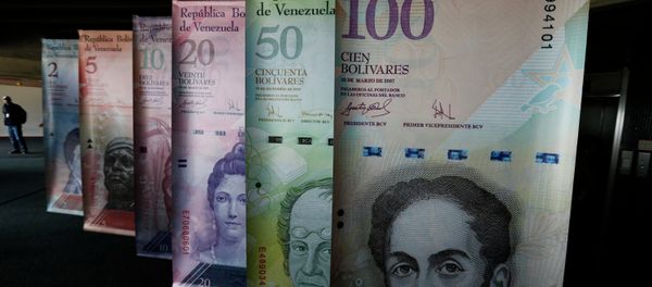 Samples of Venezuela's currencies are displayed at the Central Bank building in Caracas February 10, 2015 Samples of Venezuela's currencies are displayed at the Central Bank building in Caracas February 10, 2015 - Sputnik International
