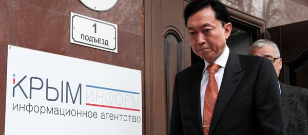 Yukio Hatoyama, a former Japanese Prime Minister, has said that he won't rule out moving to Crimea if Japanese authorities took away his passport. - Sputnik International