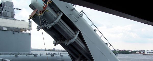 Tomahawk Missile launcher - Sputnik International