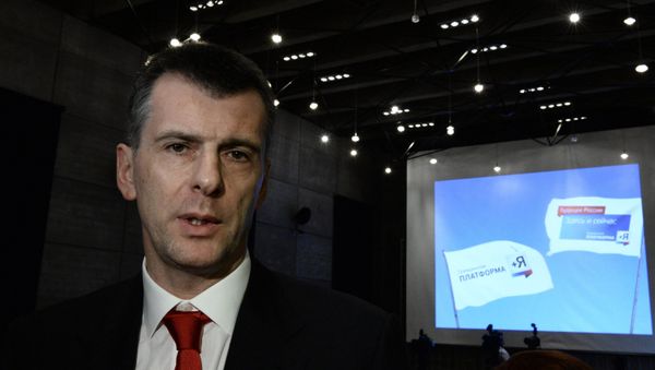 Politician and businessman Mikhail Prokhorov - Sputnik International