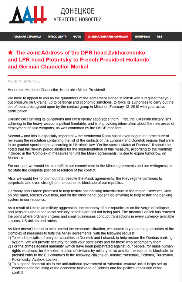 The Joint Address of the DPR head Zakharchenko and LPR head Plotnitsky to French President Hollande and German Chancellor Merkel The Joint Address of the DPR head Zakharchenko and LPR head Plotnitsky to French President Hollande and German Chancellor Merkel - Sputnik International