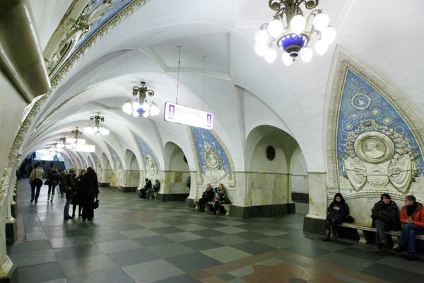 The Moscow Metro's Circle Line: Underground Monument to Soviet Architecture - Sputnik International
