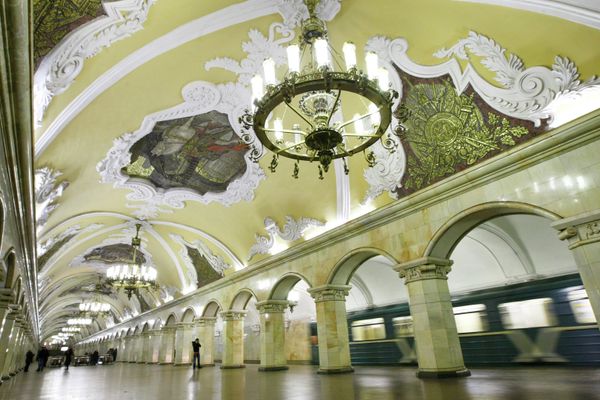 The Moscow Metro's Circle Line: Underground Monument to Soviet Architecture - Sputnik International