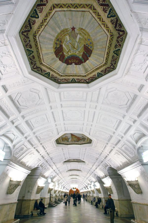 The Moscow Metro's Circle Line: Underground Monument to Soviet Architecture - Sputnik International