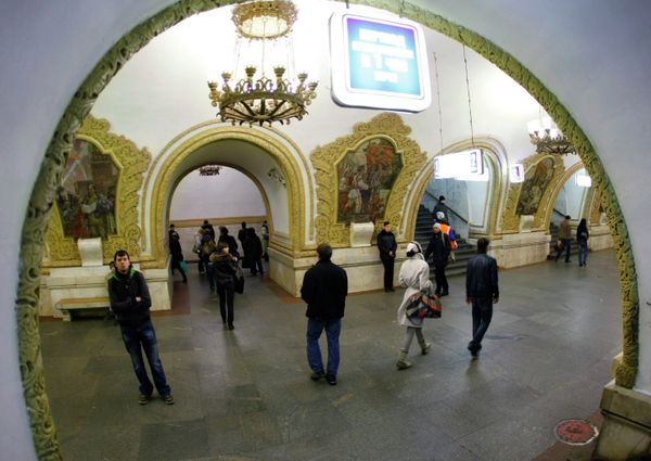 The Moscow Metro's Circle Line: Underground Monument to Soviet Architecture - Sputnik International