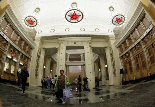 The Moscow Metro's Circle Line: Underground Monument to Soviet Architecture - Sputnik International