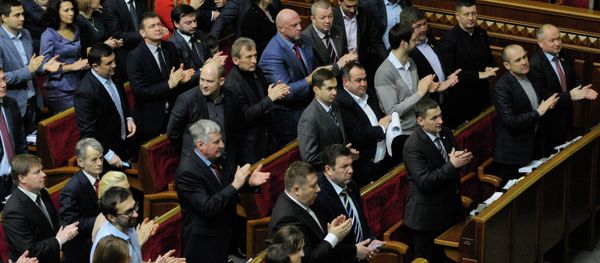Session of the Verkhovna Rada of Ukraine - Sputnik International