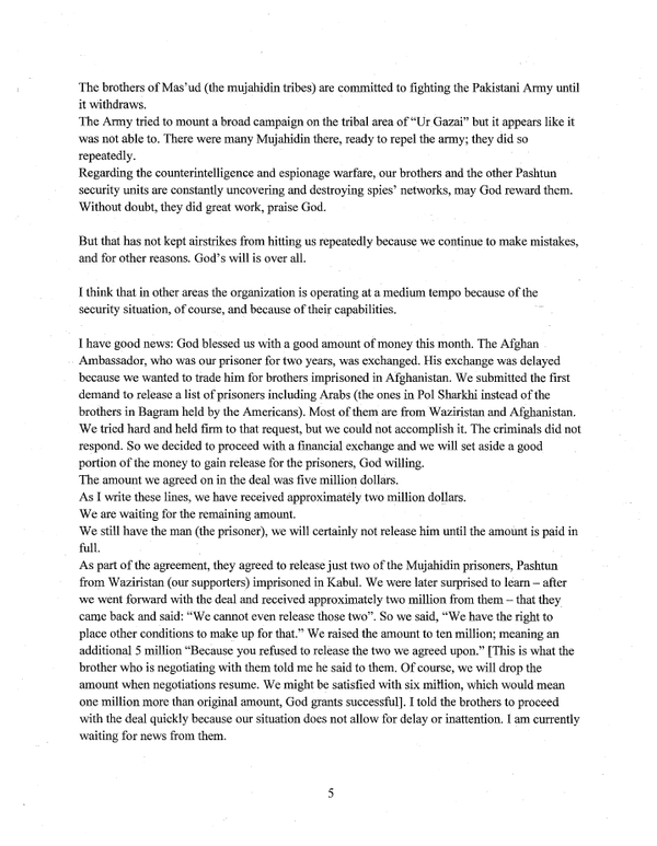 A document released by DoJ containing photos of internal al-Qaeda correspondence presented as evidence at the trial of Abid Naseer A document released by DoJ containing photos of internal al-Qaeda correspondence presented as evidence at the trial of Abid Naseer - Sputnik International