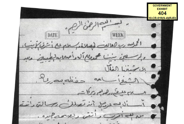 A photo of internal al Qaeda correspondence presented as evidence at the trial of Abid Naseer A photo of internal al Qaeda correspondence presented as evidence at the trial of Abid Naseer - Sputnik International