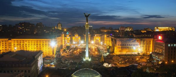 Maidan Maidan - Sputnik International