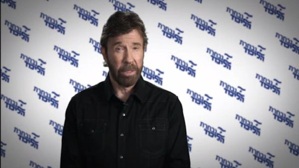 Chuck Norris addresses the Israeli people on Bibi's behalf - Sputnik International