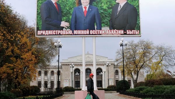 Tiraspol Tiraspol - Sputnik International