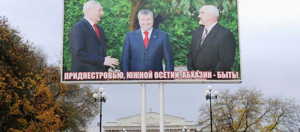 Tiraspol Tiraspol - Sputnik International