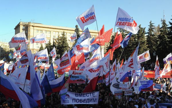 Rally to mark anniversary of Crimea's reunification with Russia Rally to mark anniversary of Crimea's reunification with Russia - Sputnik International