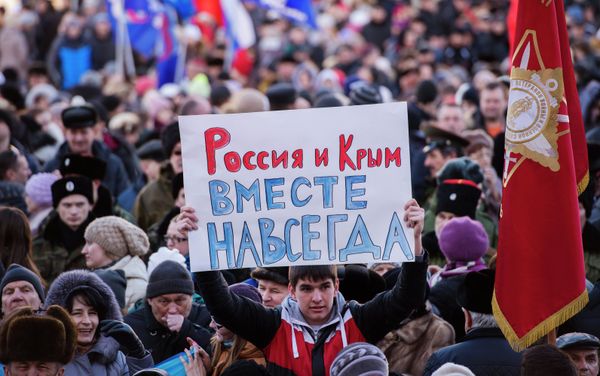Rally to mark anniversary of Crimea's reunification with Russia in Omsk Rally to mark anniversary of Crimea's reunification with Russia in Omsk - Sputnik International