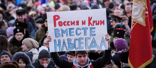 Rally to mark anniversary of Crimea's reunification with Russia in Omsk - Sputnik International