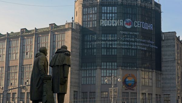 Media facade of MIA Russia Today on Tverskaya Street Media facade of MIA Russia Today on Tverskaya Street - Sputnik International
