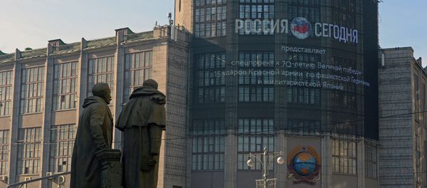 Media facade of MIA Russia Today on Tverskaya Street Media facade of MIA Russia Today on Tverskaya Street - Sputnik International