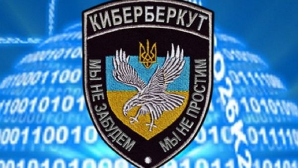 CyberBerkut - Sputnik International