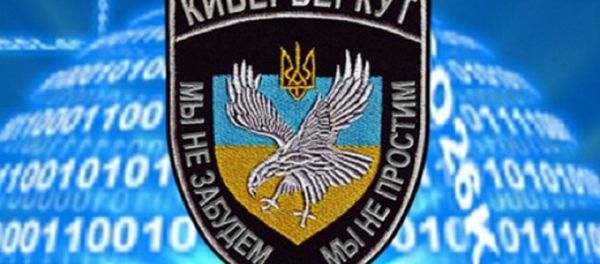 CyberBerkut CyberBerkut - Sputnik International
