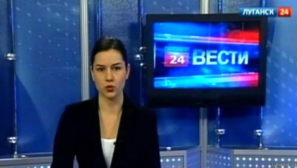 Lugansk 24 - Sputnik International