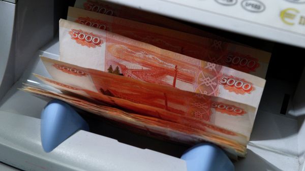 Banknotes - Sputnik International