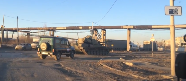 Armata Tank - Sputnik International