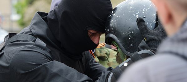 Situation in Dnipropetrovsk Region Situation in Dnipropetrovsk Region - Sputnik International