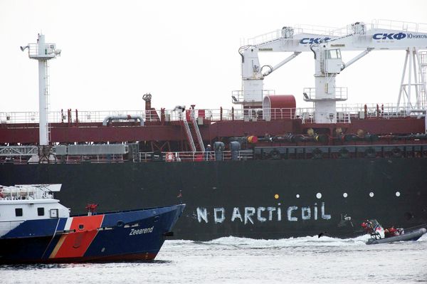  Mikhail Ulyanov oil tanker - Sputnik International