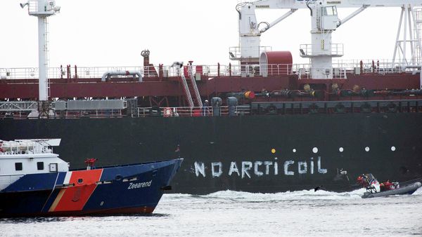 Mikhail Ulyanov oil tanker - Sputnik International