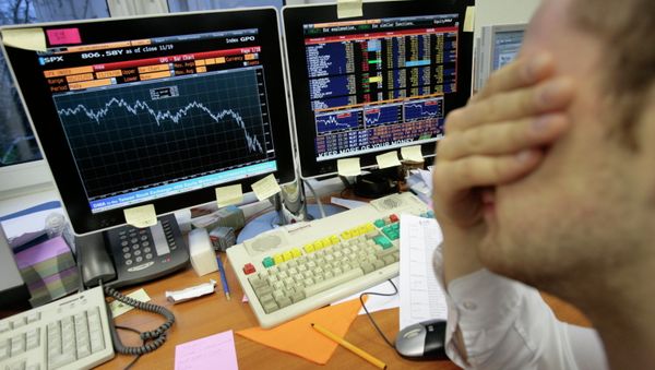 Investment company Aton Capital in Moscow - Sputnik International