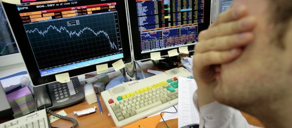 Investment company Aton Capital in Moscow Investment company Aton Capital in Moscow - Sputnik International