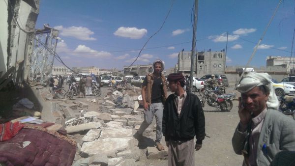 Yemen Yemen - Sputnik International