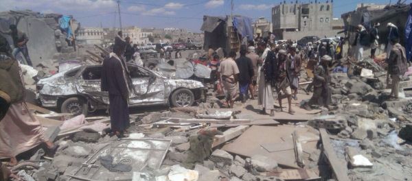 Situation in Yemen - Sputnik International