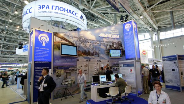 Integrated Safety and Security 2010 International Exhibition. File Photo Integrated Safety and Security 2010 International Exhibition. File Photo - Sputnik International