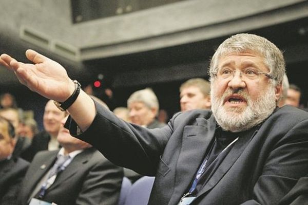Ihor Kolomoiskyi Ihor Kolomoiskyi - Sputnik International
