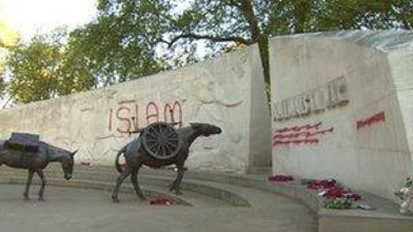 Hyde park animal war memorial 'Islam' graffiti - Sputnik International