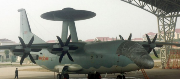 The unveiled KJ-500 - Sputnik International