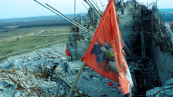 Top of the hill at Saur-mogila. Top of the hill at Saur-mogila. - Sputnik International